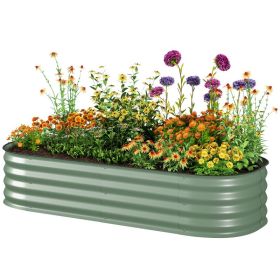 4.9' x 2' x 1' Galvanized Raised Garden Bed Kit, Metal Planter Box with Safety Edging, Green (Option: Green-595x360x170 mm)