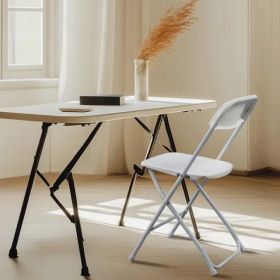 [Replace D0102HGSL87] 10pcs Injection Molding Classic Garden Plastic Folding Chair White (Option: aspicture)